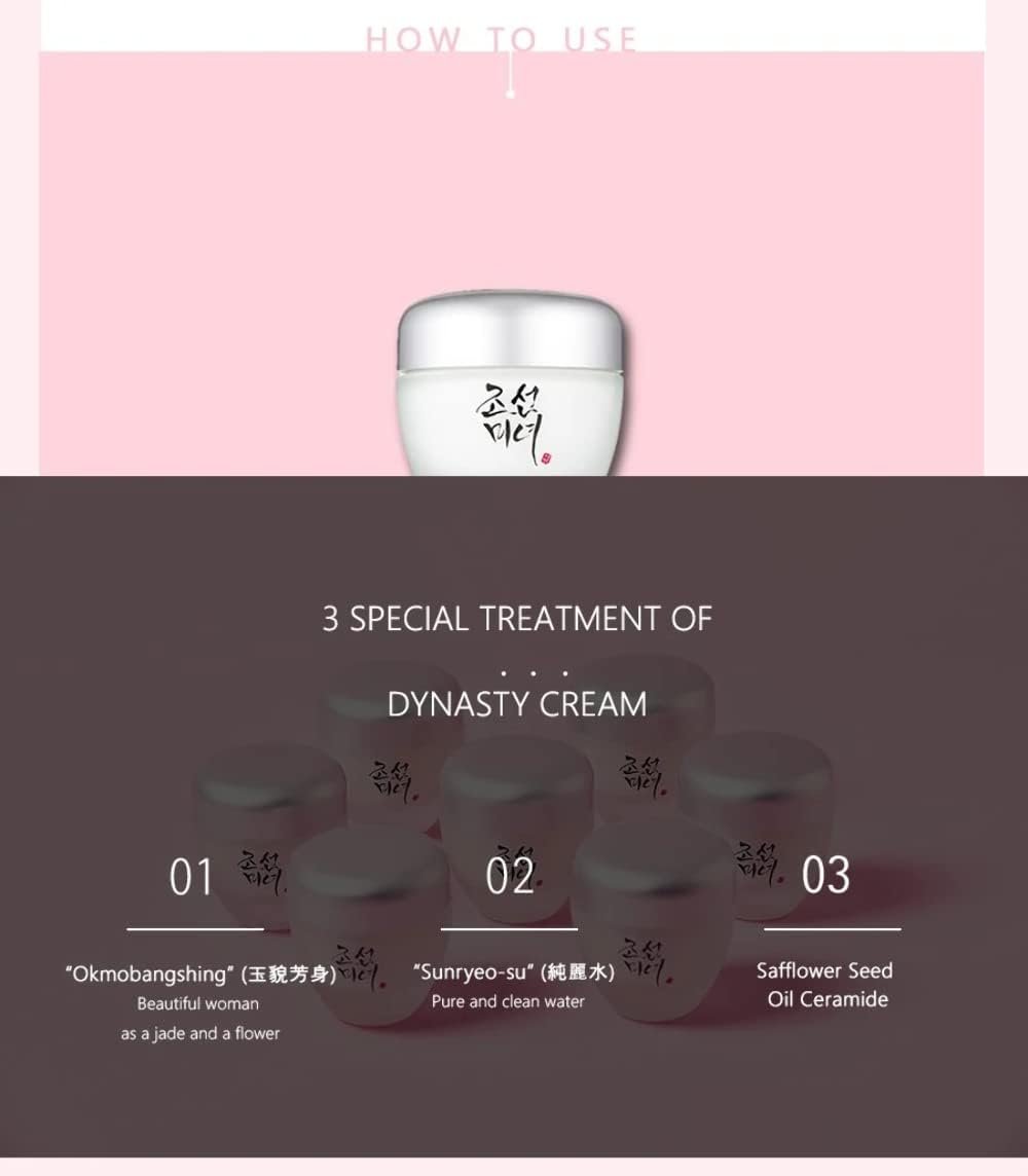 Joseon Beauty of Joseon Dynasty Cream to Fight Wrinkles, Dryness and Aging, 1.7 Fluid Ounce - Image 3
